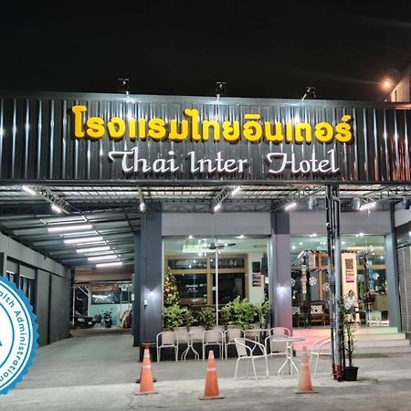 Thai Inter Korat Hotel Nakhonratchasima Zewnętrze zdjęcie