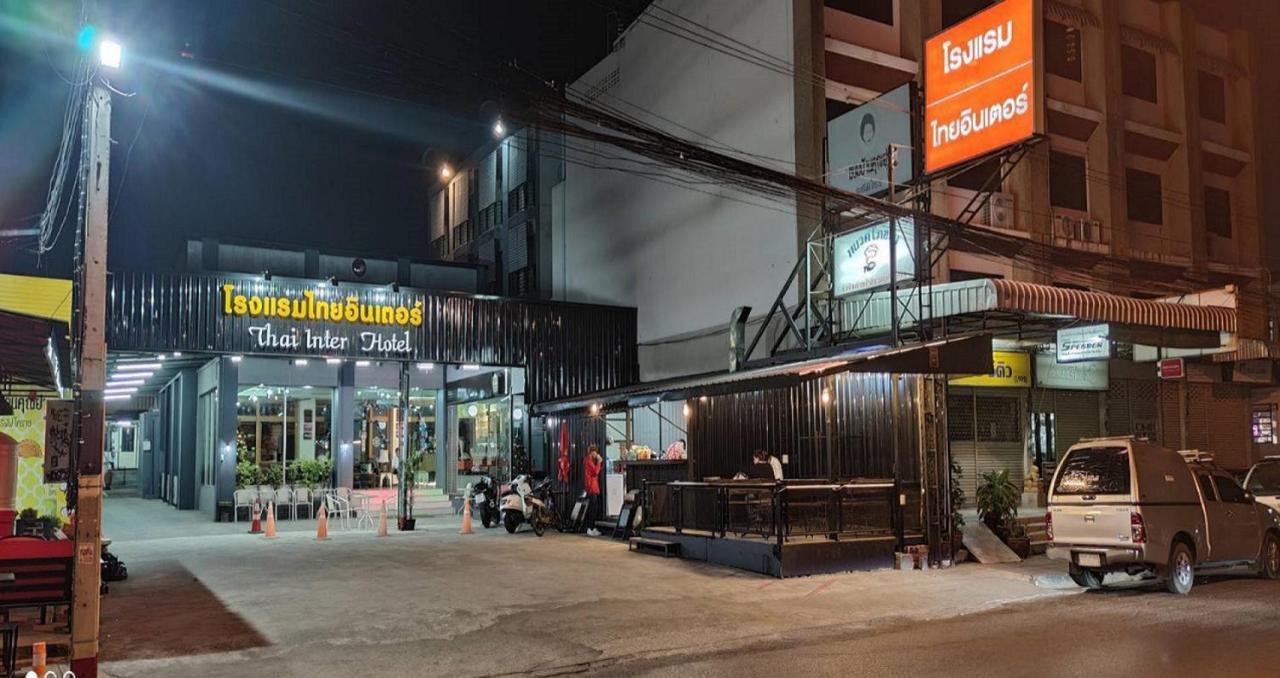 Thai Inter Korat Hotel Nakhonratchasima Zewnętrze zdjęcie